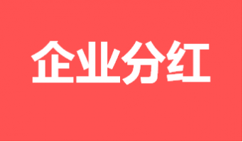 345X200_c785d37c8c