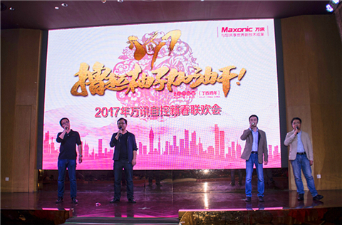 乐天堂·fun88(中国区) - 官方网站
