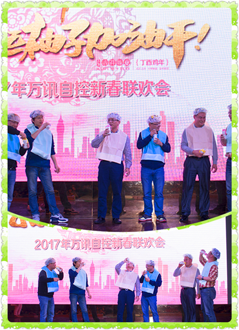 乐天堂·fun88(中国区) - 官方网站