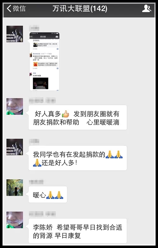 乐天堂·fun88(中国区) - 官方网站