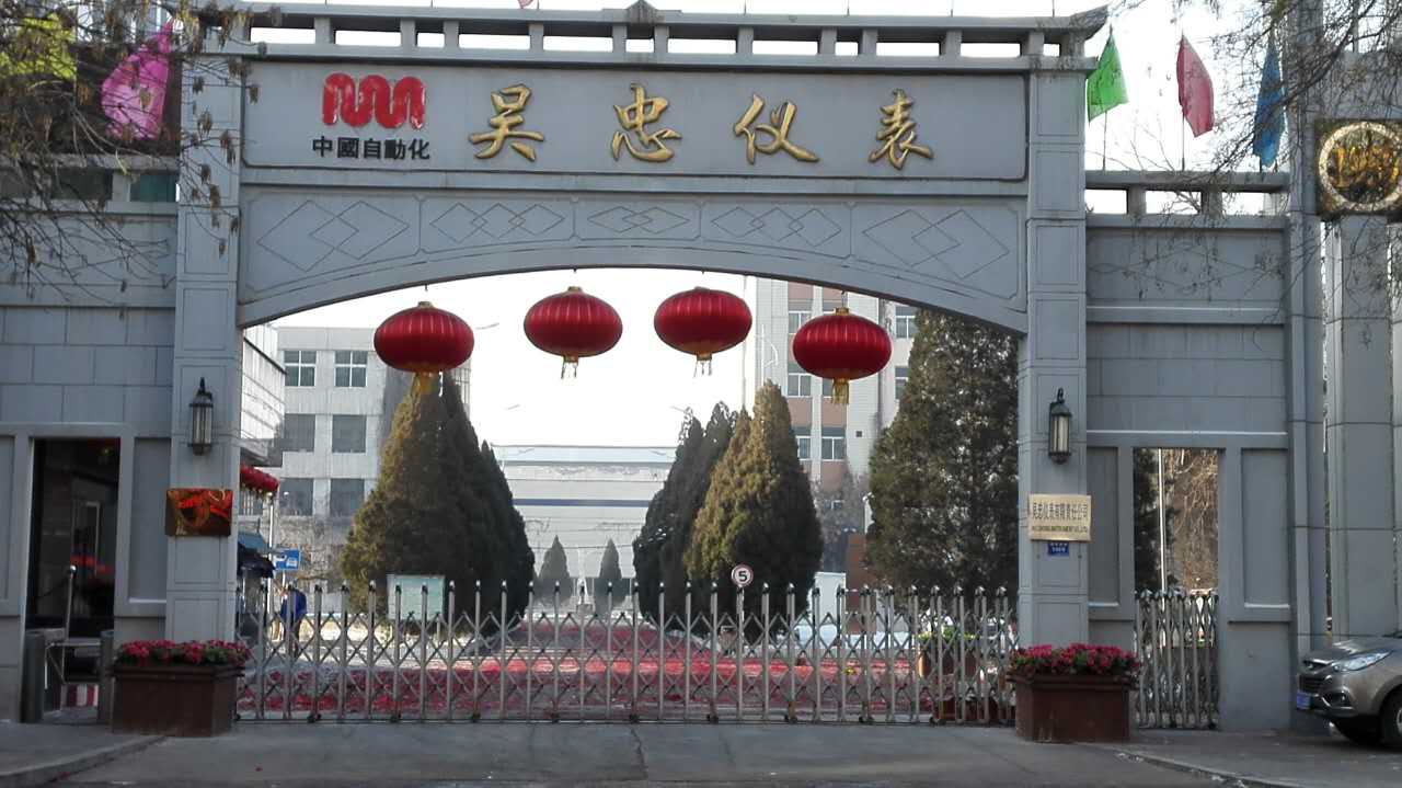 乐天堂·fun88(中国区) - 官方网站