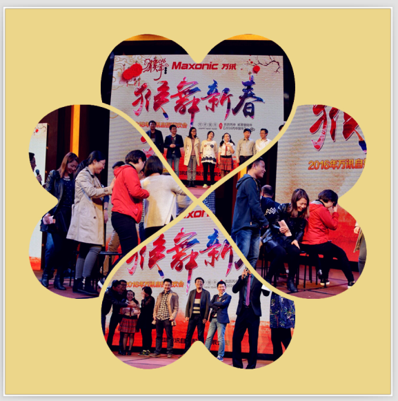 乐天堂·fun88(中国区) - 官方网站