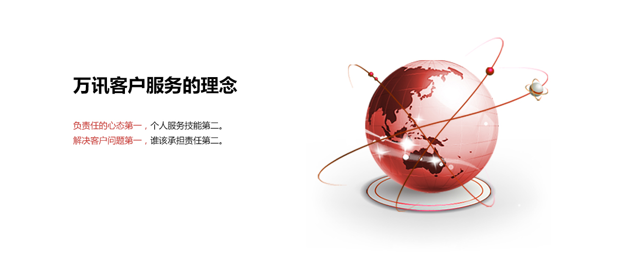 乐天堂·fun88(中国区) - 官方网站