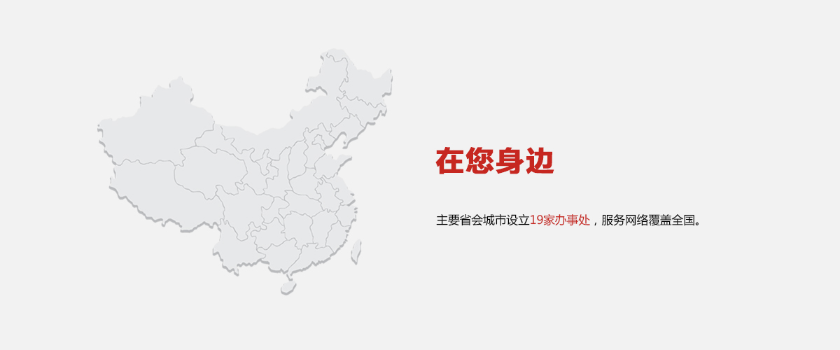乐天堂·fun88(中国区) - 官方网站