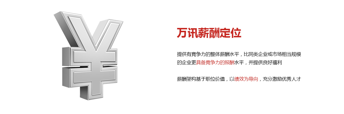 乐天堂·fun88(中国区) - 官方网站