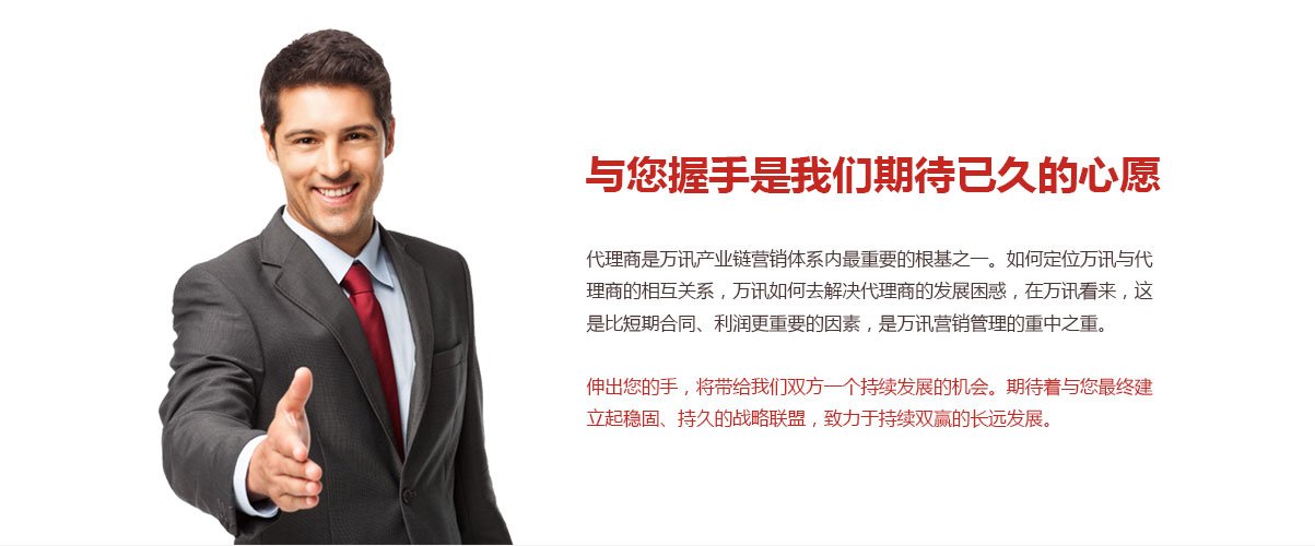 乐天堂·fun88(中国区) - 官方网站