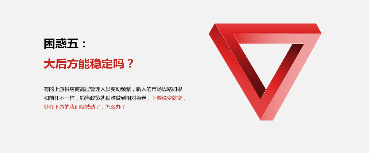 乐天堂·fun88(中国区) - 官方网站