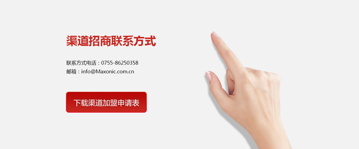乐天堂·fun88(中国区) - 官方网站
