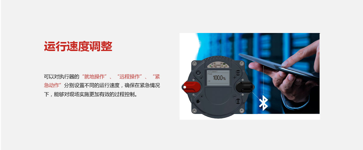 乐天堂·fun88(中国区) - 官方网站