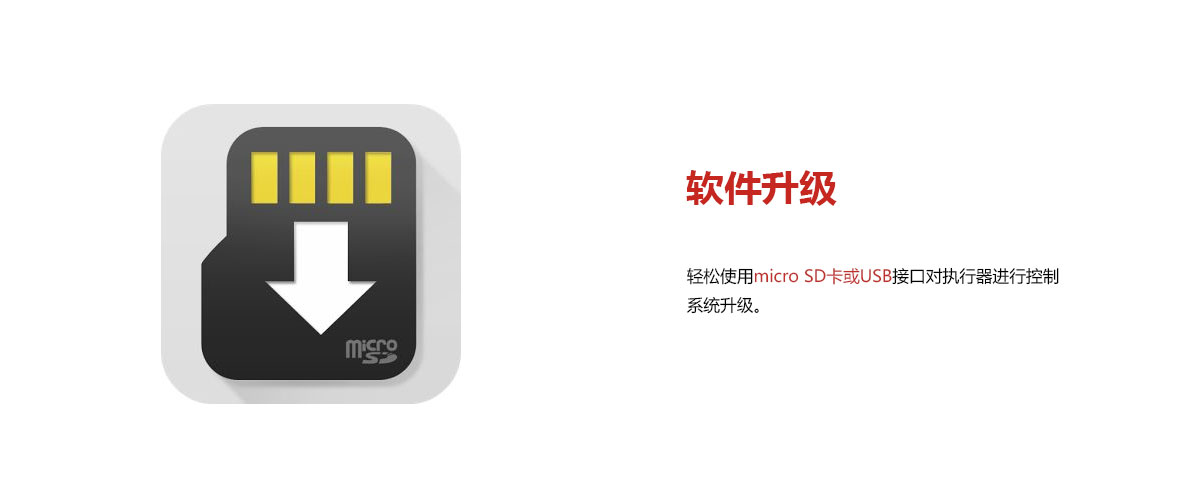 乐天堂·fun88(中国区) - 官方网站