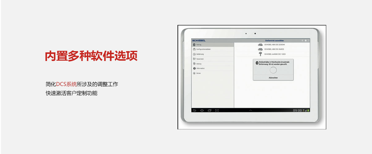 乐天堂·fun88(中国区) - 官方网站
