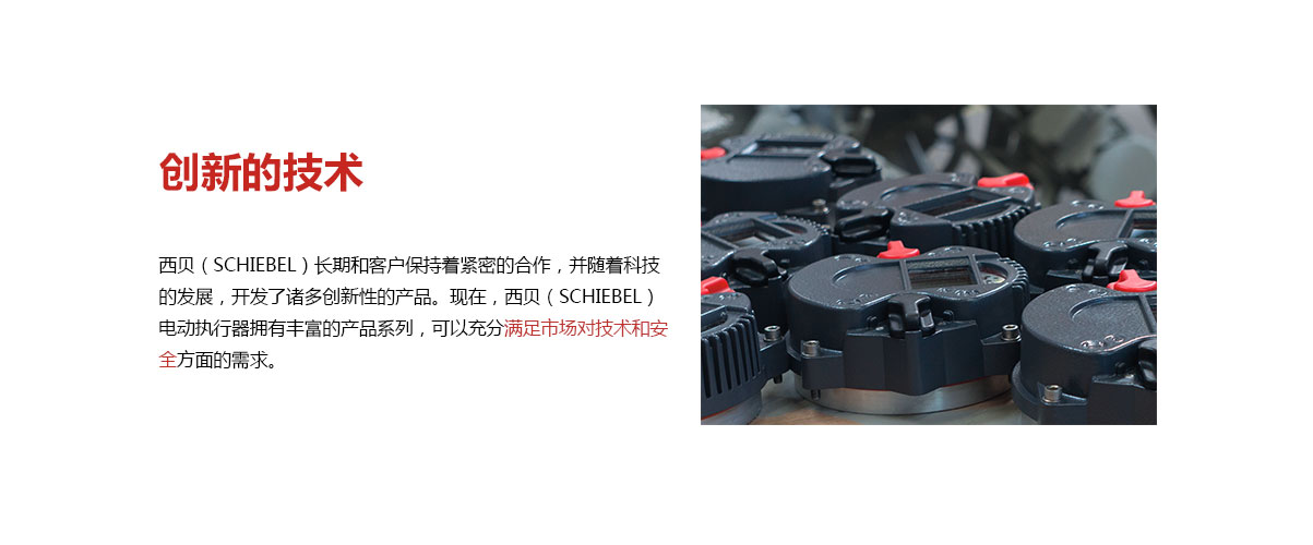 乐天堂·fun88(中国区) - 官方网站