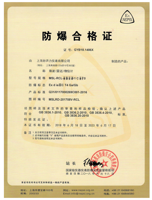 乐天堂·fun88(中国区) - 官方网站