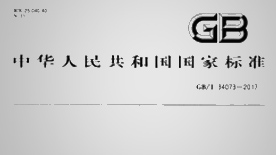 乐天堂·fun88(中国区) - 官方网站