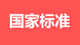 乐天堂·fun88(中国区) - 官方网站