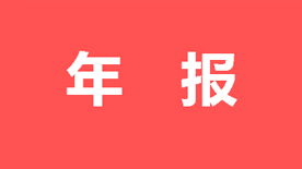 乐天堂·fun88(中国区) - 官方网站