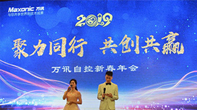 乐天堂·fun88(中国区) - 官方网站
