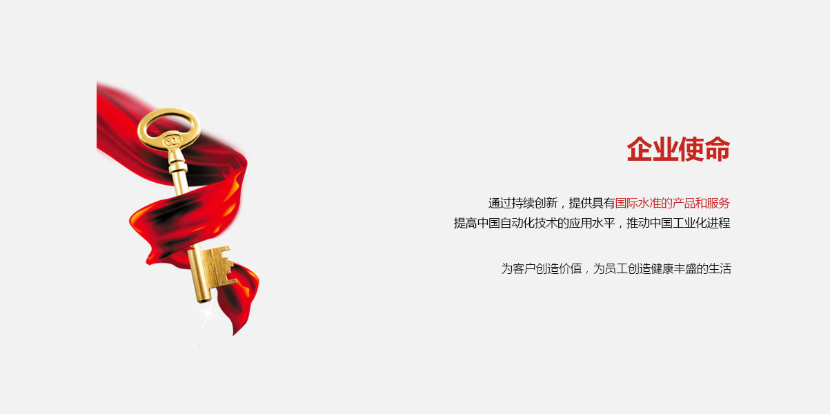 乐天堂·fun88(中国区) - 官方网站