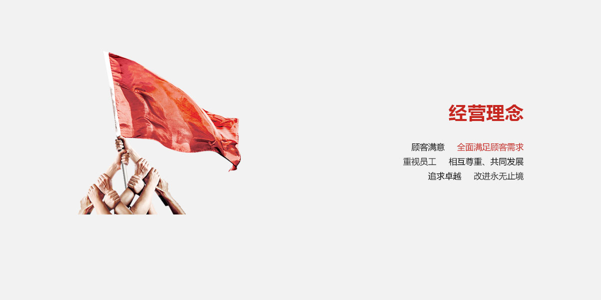 乐天堂·fun88(中国区) - 官方网站