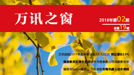 乐天堂·fun88(中国区) - 官方网站