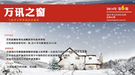 乐天堂·fun88(中国区) - 官方网站