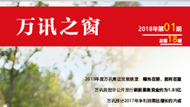 乐天堂·fun88(中国区) - 官方网站