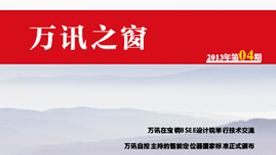 乐天堂·fun88(中国区) - 官方网站