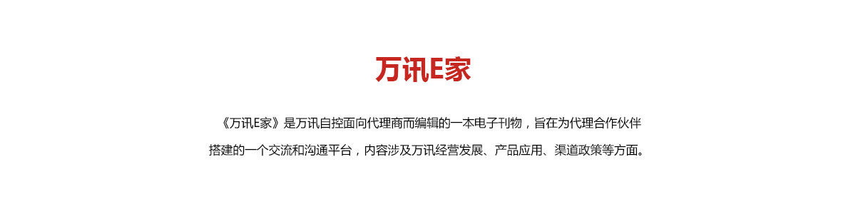 4418aa49e0 乐天堂·fun88(中国区) - 官方网站