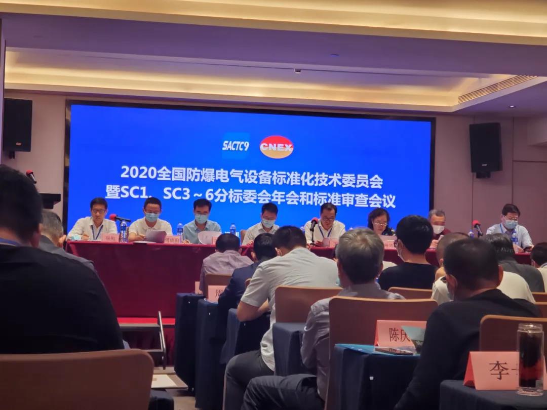 乐天堂·fun88(中国区) - 官方网站