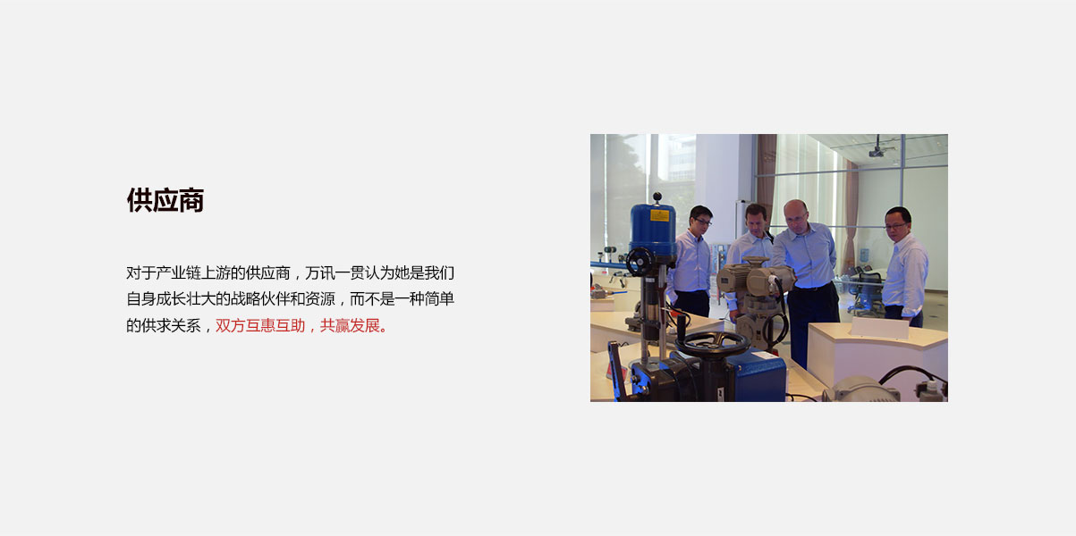 乐天堂·fun88(中国区) - 官方网站