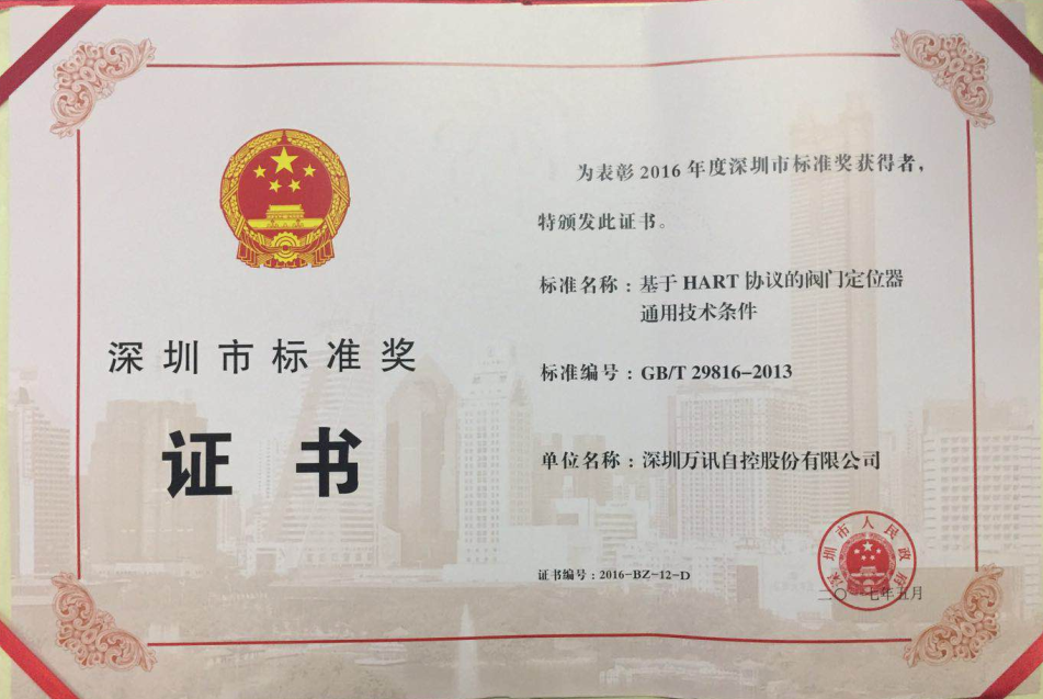 2388d5c400 乐天堂·fun88(中国区) - 官方网站