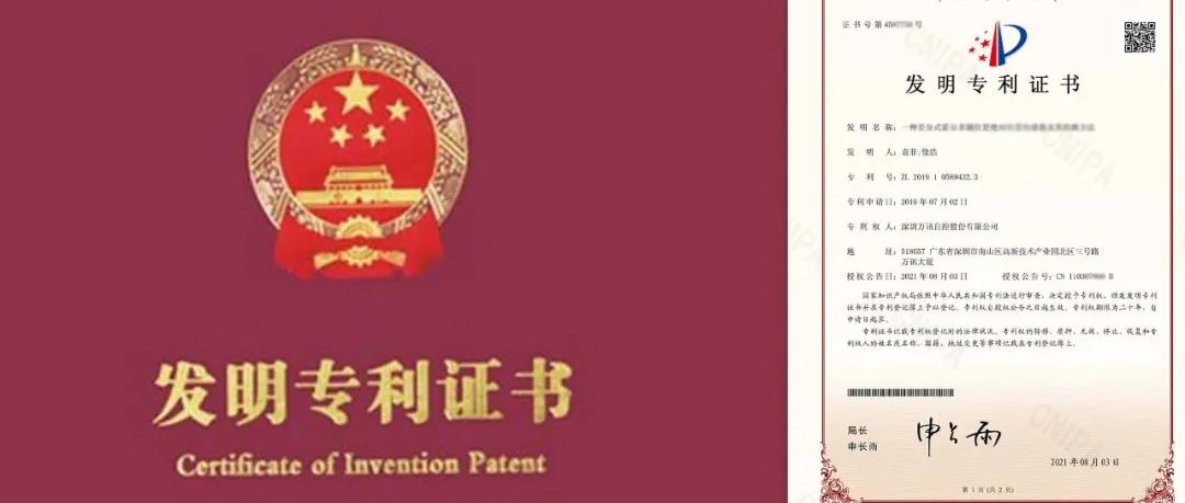 乐天堂·fun88(中国区) - 官方网站
