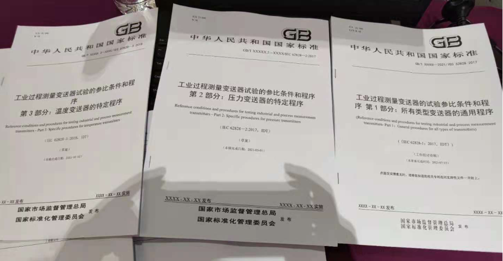 乐天堂·fun88(中国区) - 官方网站