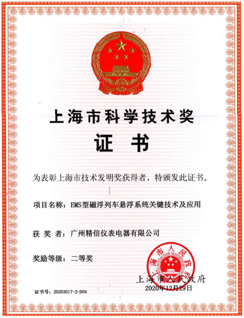 乐天堂·fun88(中国区) - 官方网站