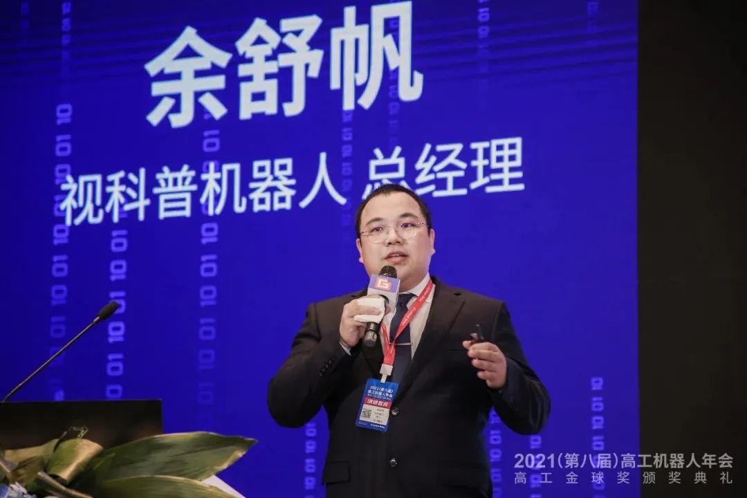 乐天堂·fun88(中国区) - 官方网站