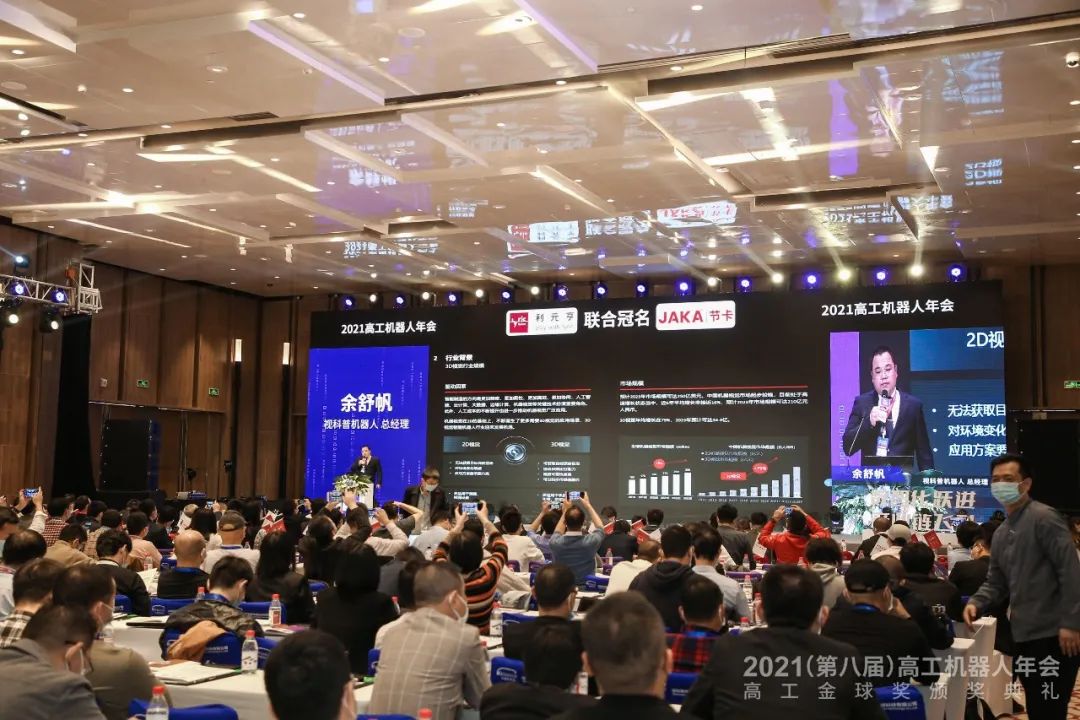 乐天堂·fun88(中国区) - 官方网站
