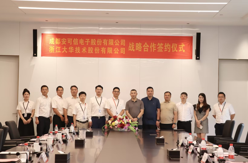 0b31599b5f 乐天堂·fun88(中国区) - 官方网站