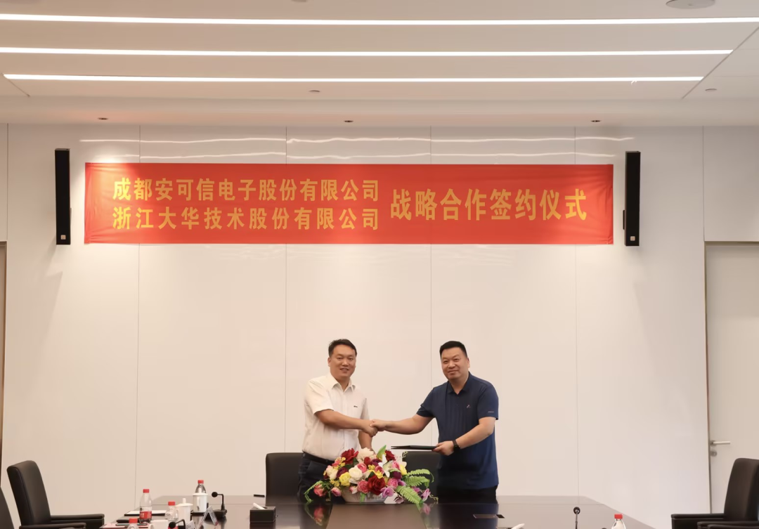 baa5e4d41e 乐天堂·fun88(中国区) - 官方网站