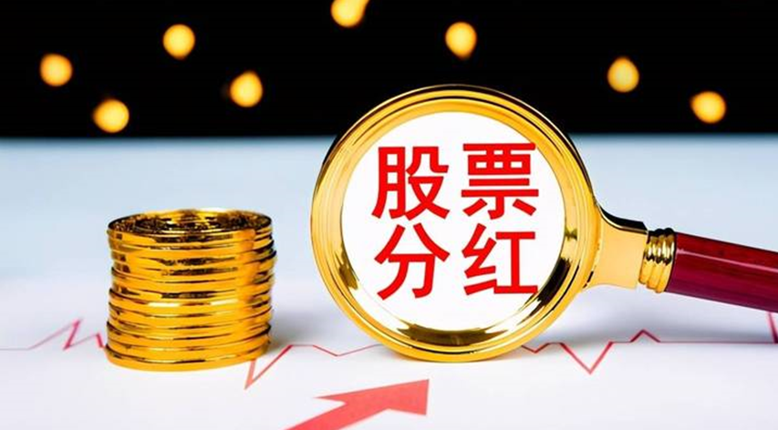 乐天堂·fun88(中国区) - 官方网站