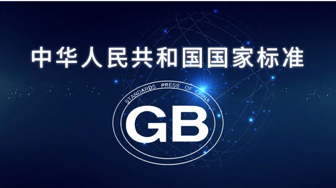 乐天堂·fun88(中国区) - 官方网站