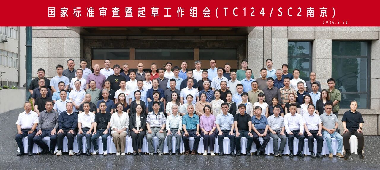 乐天堂·fun88(中国区) - 官方网站