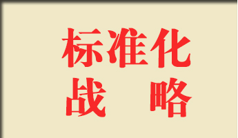 345X200_15db1596c1