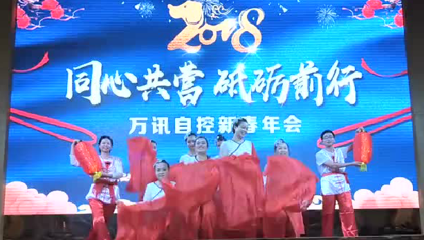 91825df77e 乐天堂·fun88(中国区) - 官方网站
