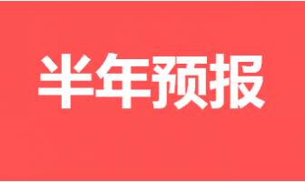345X200_abf774f186