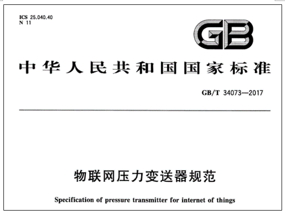 47320acf85 乐天堂·fun88(中国区) - 官方网站