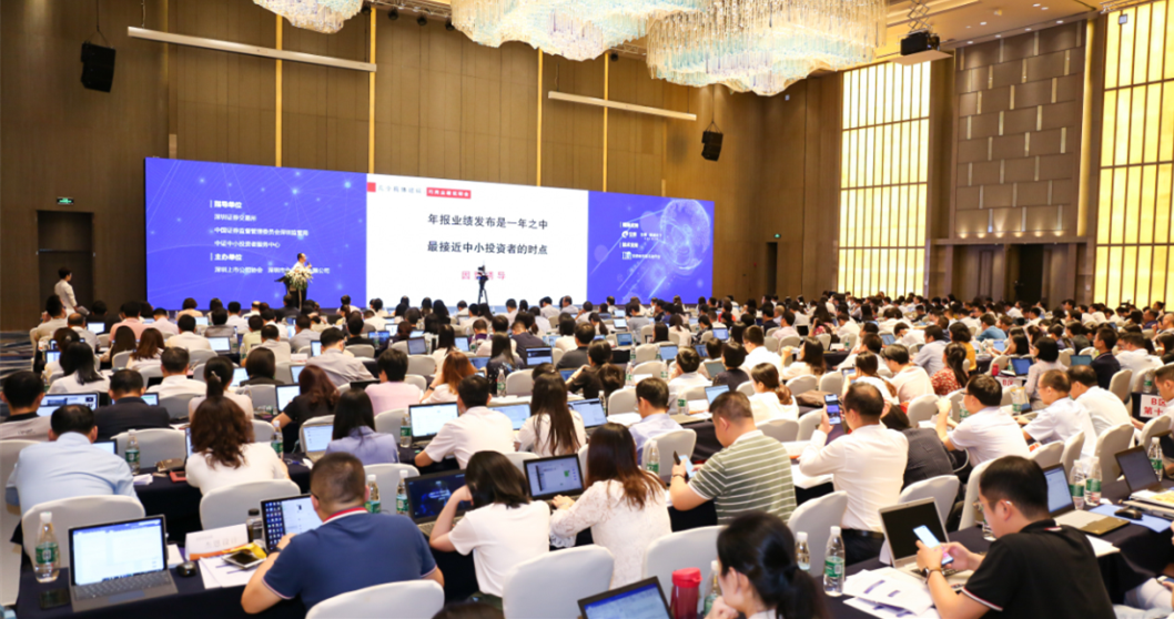 乐天堂·fun88(中国区) - 官方网站