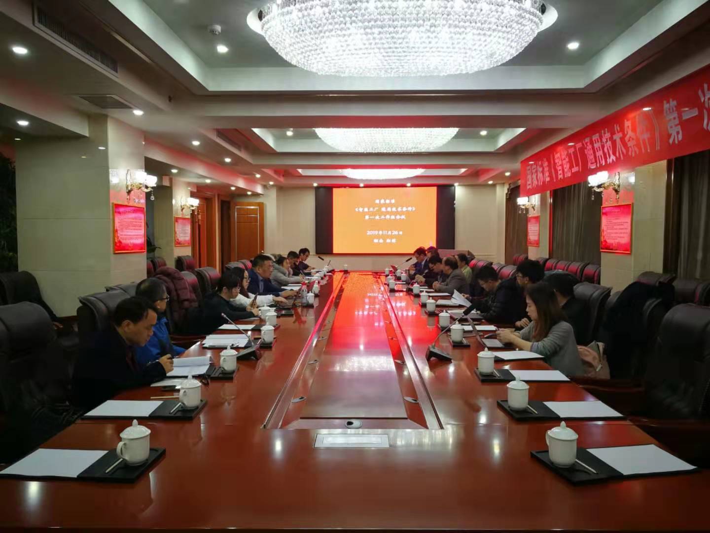 1215fd780f 乐天堂·fun88(中国区) - 官方网站