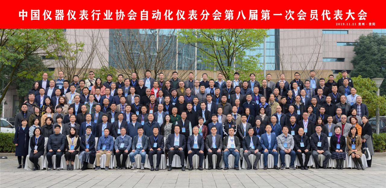 932dcdd0e3 乐天堂·fun88(中国区) - 官方网站
