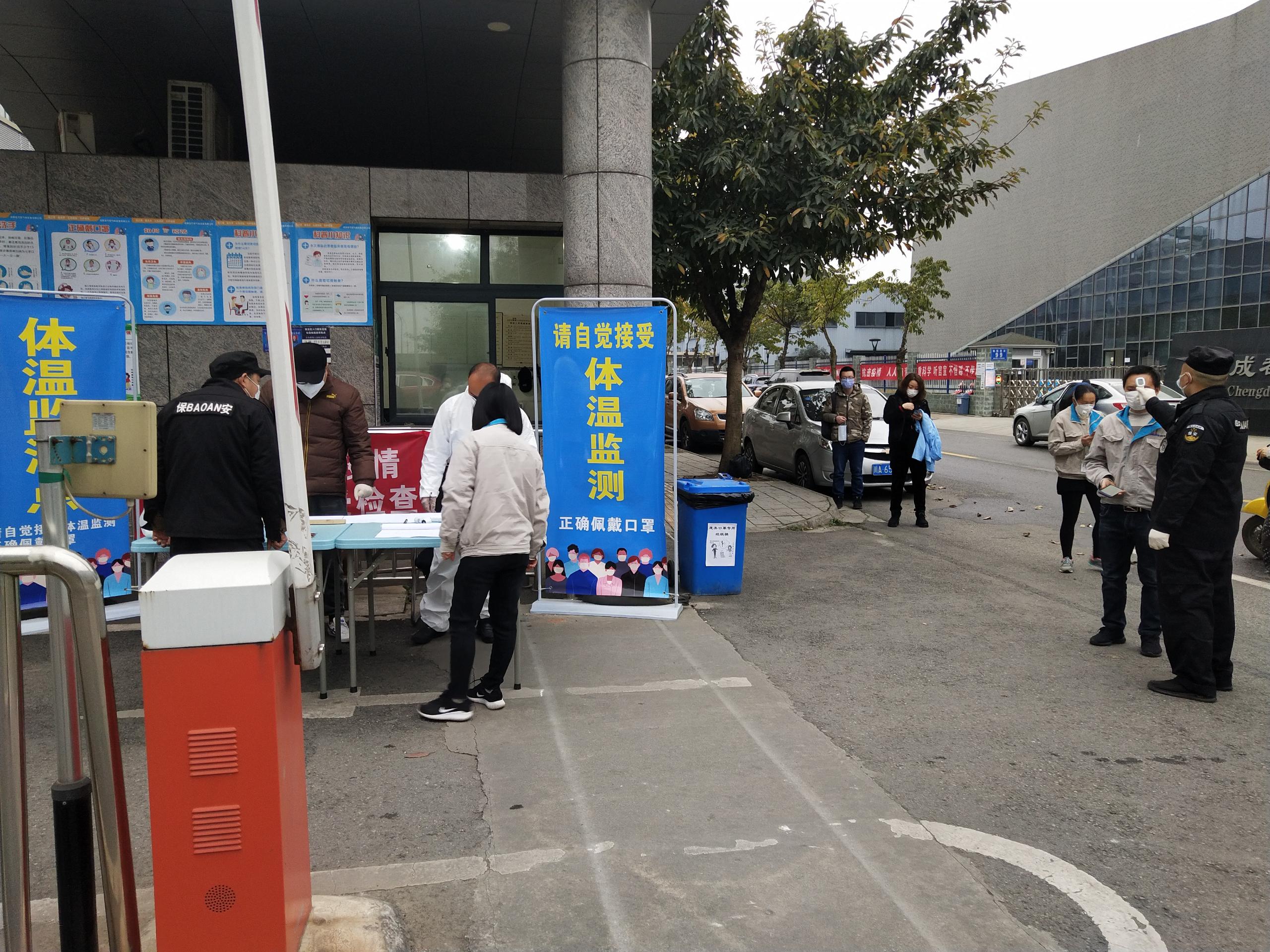 c94f5b200a 乐天堂·fun88(中国区) - 官方网站