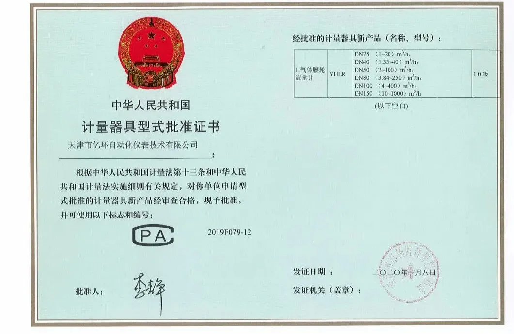 6de4ec4227 乐天堂·fun88(中国区) - 官方网站